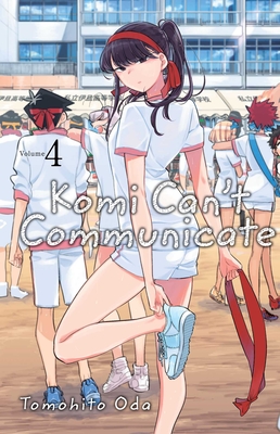 Komi Can't Communicate, Vol. 4 (4)
