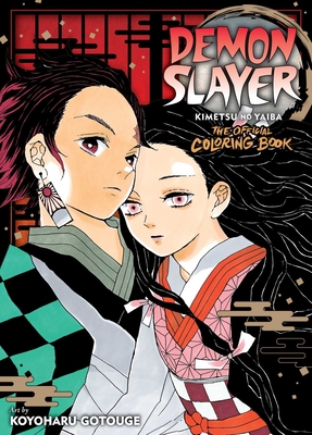 Image for Demon Slayer: Kimetsu no Yaiba: The Official Coloring Book