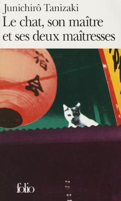 Chat Son Maitre Et Ses (Folio) (French Edition)