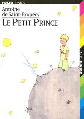 Image for Le Petit Prince (FOLIO JUNIOR 2) (French Edition) Le Petit Prince (FOLIO JUNIOR 2) (French Edition)