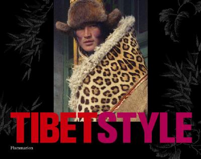Tibet Style (Langue anglaise)