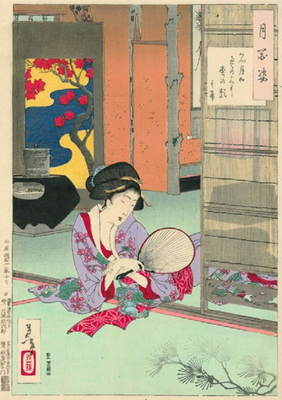 Yoshitoshi: One Hundred Aspects of the Moon