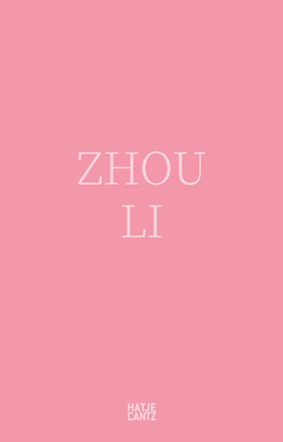 Image for Zhou Li Zhou Li