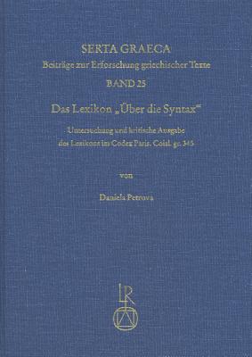 DAS LEXIKON 