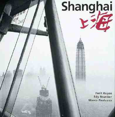 Shanghai (English, Chinese and German Edition)