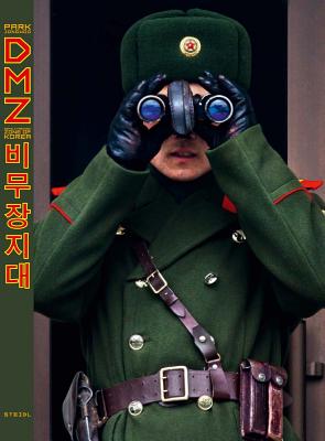 Jongwoo Park: DMZ: Demilitarized Zone of Korea, Steidl Book Award Asia 2017