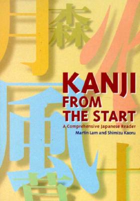 Kanji from the Start Image for Kanji from the Start