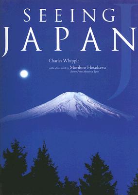 Image for Seeing Japan