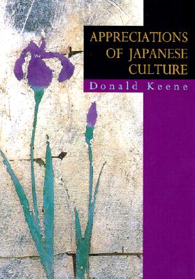 Image for Appreciations of Japanese Culture Appreciations of Japanese Culture