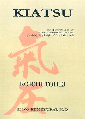 Kiatsu