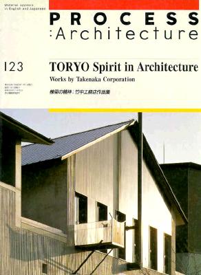 Tokyo Spirit in Architecture : Works by Takenaka Corporation