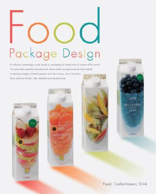 Food Package Design (English and Japanese Edition)