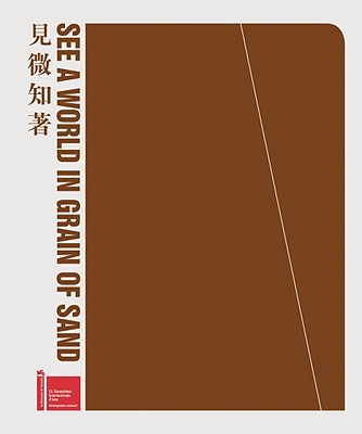 See a World in Grain of Sand: China Pavilion at the 53rd Venice Biennale