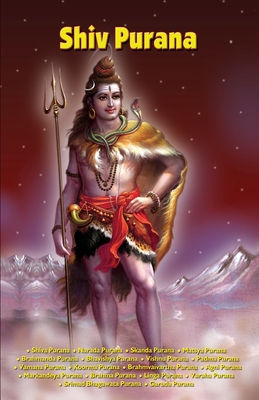 Shiv Puran