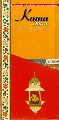 Kama Sutra: Knowledge For Men/Wisdom For Women