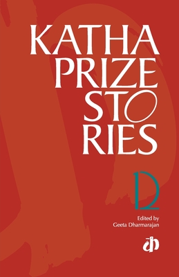 Katha Prize Stories (Vol. 12)