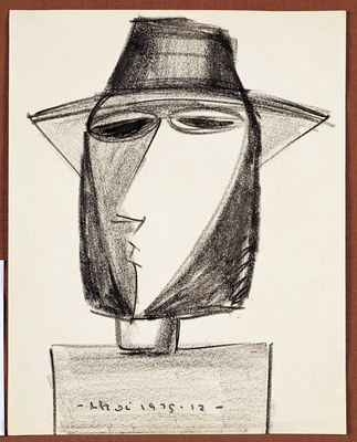 Choi Jongtae: A Pioneer of Contemporary Korean Art