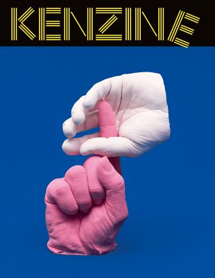 Kenzine