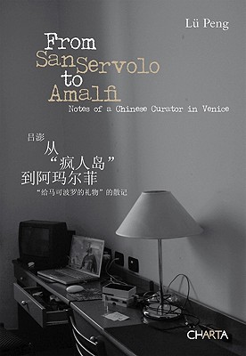From San Servolo to Amalfi