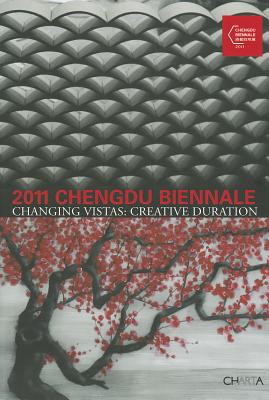 The Chengdu Biennale