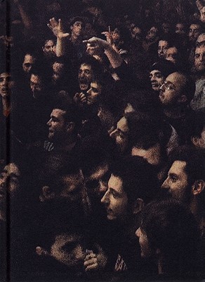 Craigie Horsfield: Confluence and Consequence / Schering En Inslag