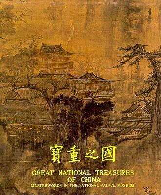 Great National Treasures of China