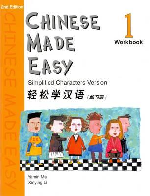 Chinese Made Easy Workbook: Level 1 (Simplified Characters)