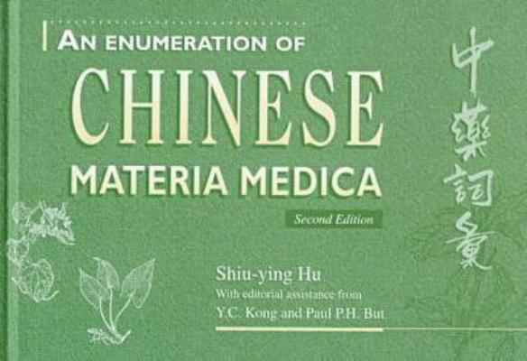 Image for An Enumeration of Chinese Materia Medica (Second Edition)