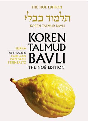 Koren Talmud Bavli, Vol.10: Sukka (Hebrew and English Edition) Image for Koren Talmud Bavli, Vol.10: Sukka (Hebrew and English Edition)