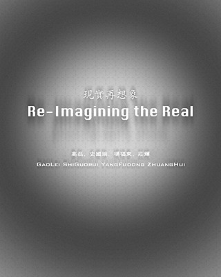 Re-Imagining the Real